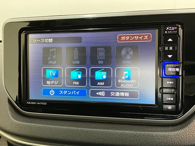 ムーヴXリミテッド2 SA3 フルセグナビ バックカメラ ドラレコ衝突被害軽減ブレーキ フルセグナビ DVD再生 Bluetooth USB バックカメラ ドラレコ ETC シートヒーター LEDヘッドライト オートライト オートエアコン スマートキー エコアイドル(滋賀県)の中古車