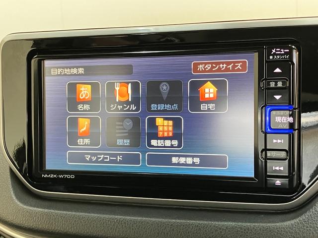 ムーヴＸリミテッド２　ＳＡ３　フルセグナビ　バックカメラ　ドラレコ衝突被害軽減ブレーキ　フルセグナビ　ＤＶＤ再生　Ｂｌｕｅｔｏｏｔｈ　ＵＳＢ　バックカメラ　ドラレコ　ＥＴＣ　シートヒーター　ＬＥＤヘッドライト　オートライト　オートエアコン　スマートキー　エコアイドル（滋賀県）の中古車