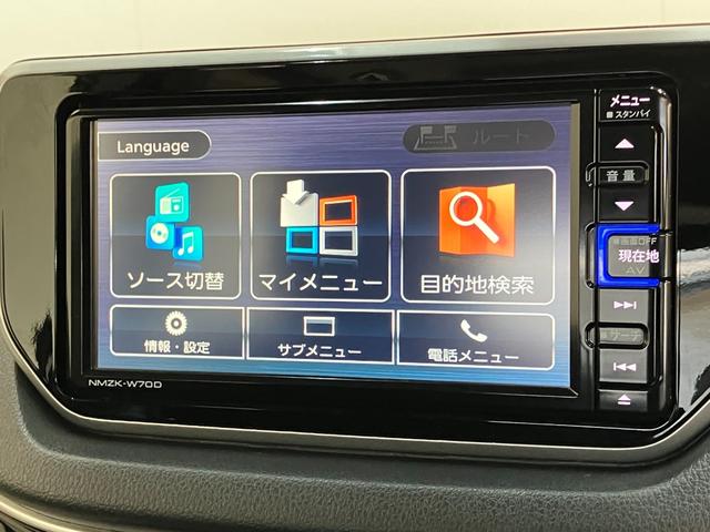 ムーヴＸリミテッド２　ＳＡ３　フルセグナビ　バックカメラ　ドラレコ衝突被害軽減ブレーキ　フルセグナビ　ＤＶＤ再生　Ｂｌｕｅｔｏｏｔｈ　ＵＳＢ　バックカメラ　ドラレコ　ＥＴＣ　シートヒーター　ＬＥＤヘッドライト　オートライト　オートエアコン　スマートキー　エコアイドル（滋賀県）の中古車