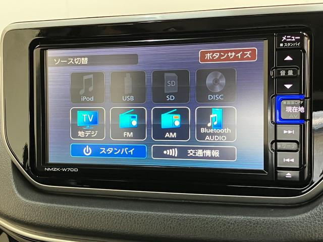 ムーヴＸリミテッド２　ＳＡ３　フルセグナビ　バックカメラ　ドラレコ衝突被害軽減ブレーキ　フルセグナビ　ＤＶＤ再生　Ｂｌｕｅｔｏｏｔｈ　ＵＳＢ　バックカメラ　ドラレコ　ＥＴＣ　シートヒーター　ＬＥＤヘッドライト　オートライト　オートエアコン　スマートキー　エコアイドル（滋賀県）の中古車