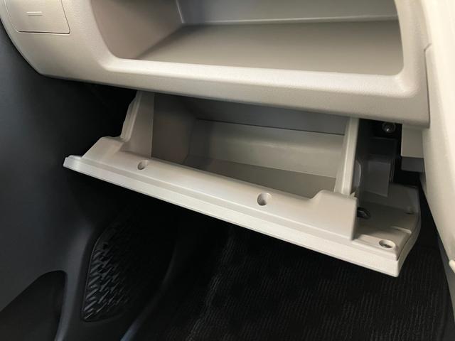 ムーヴＸリミテッド２　ＳＡ３　フルセグナビ　バックカメラ　ドラレコ衝突被害軽減ブレーキ　フルセグナビ　ＤＶＤ再生　Ｂｌｕｅｔｏｏｔｈ　ＵＳＢ　バックカメラ　ドラレコ　ＥＴＣ　シートヒーター　ＬＥＤヘッドライト　オートライト　オートエアコン　スマートキー　エコアイドル（滋賀県）の中古車