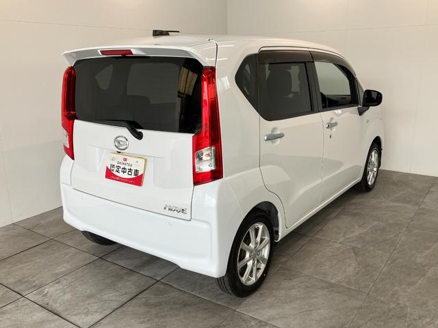 ムーヴXリミテッド2 SA3 フルセグナビ バックカメラ ドラレコ衝突被害軽減ブレーキ フルセグナビ DVD Bluetooth USB バックカメラ ドラレコ ETC シートヒーター LEDヘッドライト オートライト オートエアコン スマートキー エコアイドル(滋賀県)の中古車