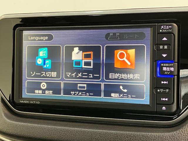 ムーヴXリミテッド2 SA3 フルセグナビ バックカメラ ドラレコ衝突被害軽減ブレーキ フルセグナビ DVD Bluetooth USB バックカメラ ドラレコ ETC シートヒーター LEDヘッドライト オートライト オートエアコン スマートキー エコアイドル(滋賀県)の中古車