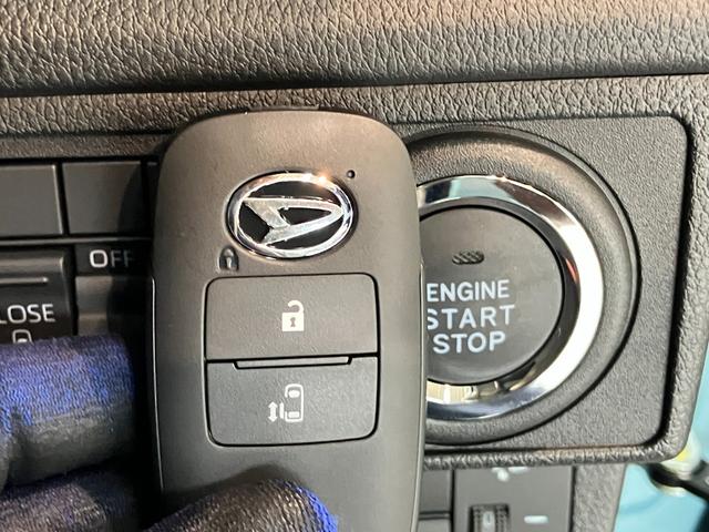 ムーヴX コーナセンサー 左側電動スライドドア 届出済未使用車衝突被害軽減ブレーキ コーナーセンサー バックカメラ(ナビ装着時用) 左側電動スライドドア LEDヘッドライト オートライト オートエアコン 電動格納式ミラー スマートキー エコアイドル(滋賀県)の中古車