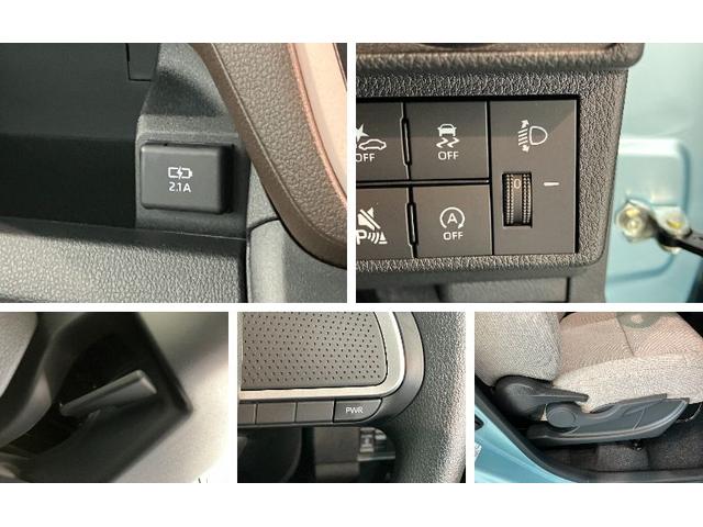 ムーヴX コーナセンサー 左側電動スライドドア 届出済未使用車衝突被害軽減ブレーキ コーナーセンサー バックカメラ(ナビ装着時用) 左側電動スライドドア LEDヘッドライト オートライト オートエアコン 電動格納式ミラー スマートキー エコアイドル(滋賀県)の中古車