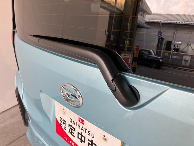 ムーヴX コーナセンサー 左側電動スライドドア 届出済未使用車衝突被害軽減ブレーキ コーナーセンサー バックカメラ(ナビ装着時用) 左側電動スライドドア LEDヘッドライト オートライト オートエアコン 電動格納式ミラー スマートキー エコアイドル(滋賀県)の中古車