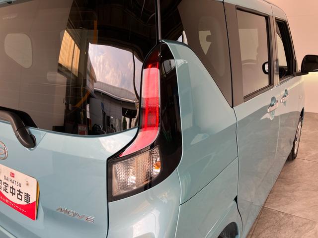 ムーヴX コーナセンサー 左側電動スライドドア 届出済未使用車衝突被害軽減ブレーキ コーナーセンサー バックカメラ(ナビ装着時用) 左側電動スライドドア LEDヘッドライト オートライト オートエアコン 電動格納式ミラー スマートキー エコアイドル(滋賀県)の中古車