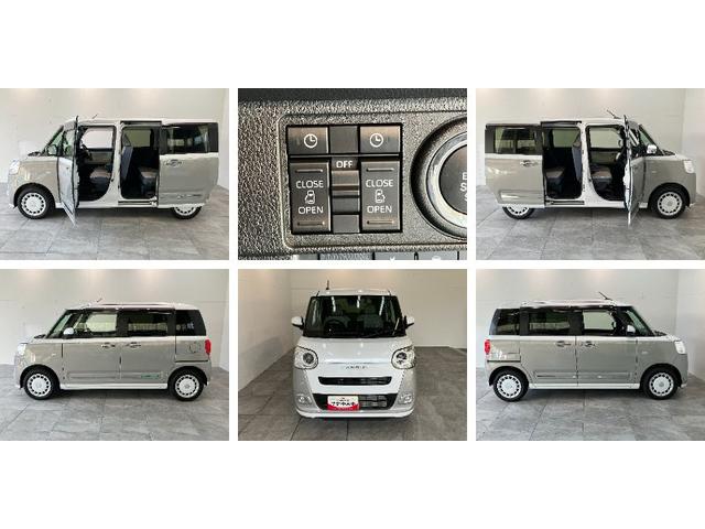 ムーヴキャンバスストライプスＧ　フルセグナビ　バックカメラ　前後ドラレコ衝突被害軽減ブレーキ　コーナーセンサー　フルセグナビ　ＤＶＤ再生　Ｂｌｕｅｔｏｏｔｈ　ＵＳＢ　バックカメラ　前後ドラレコ　両側電動スライドドア　ＬＥＤ　前席シートヒーター　オートエアコン　エコアイドル（滋賀県）の中古車