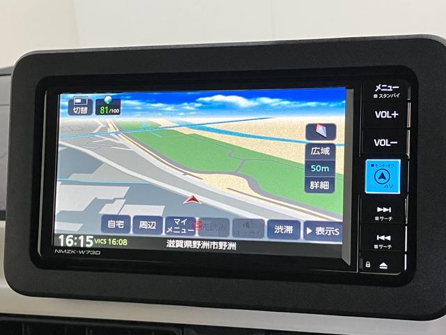 ムーヴキャンバスストライプスＧ　フルセグナビ　バックカメラ　前後ドラレコ衝突被害軽減ブレーキ　コーナーセンサー　フルセグナビ　ＤＶＤ再生　Ｂｌｕｅｔｏｏｔｈ　ＵＳＢ　バックカメラ　前後ドラレコ　両側電動スライドドア　ＬＥＤ　前席シートヒーター　オートエアコン　エコアイドル（滋賀県）の中古車
