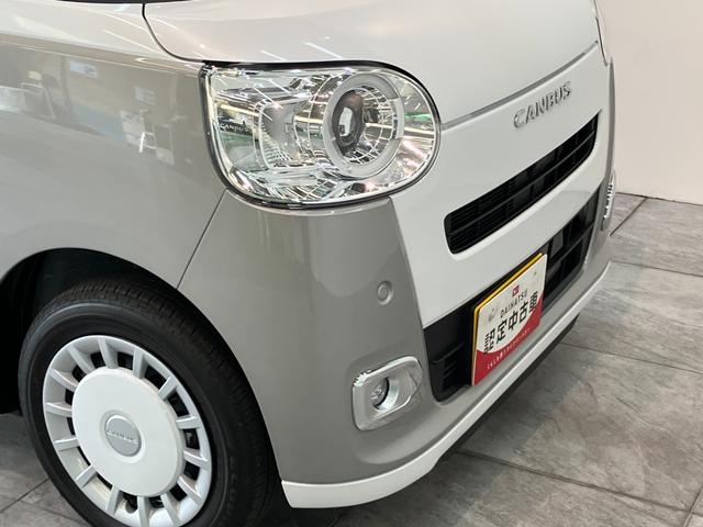 ムーヴキャンバスストライプスＧ　フルセグナビ　バックカメラ　前後ドラレコ衝突被害軽減ブレーキ　コーナーセンサー　フルセグナビ　ＤＶＤ再生　Ｂｌｕｅｔｏｏｔｈ　ＵＳＢ　バックカメラ　前後ドラレコ　両側電動スライドドア　ＬＥＤ　前席シートヒーター　オートエアコン　エコアイドル（滋賀県）の中古車