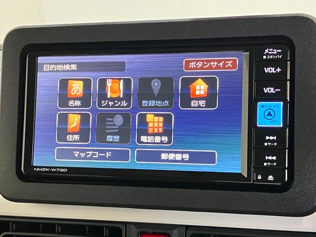 ムーヴキャンバスストライプスＧ　フルセグナビ　バックカメラ　前後ドラレコ衝突被害軽減ブレーキ　コーナーセンサー　フルセグナビ　ＤＶＤ再生　Ｂｌｕｅｔｏｏｔｈ　ＵＳＢ　バックカメラ　前後ドラレコ　両側電動スライドドア　ＬＥＤ　前席シートヒーター　オートエアコン　エコアイドル（滋賀県）の中古車