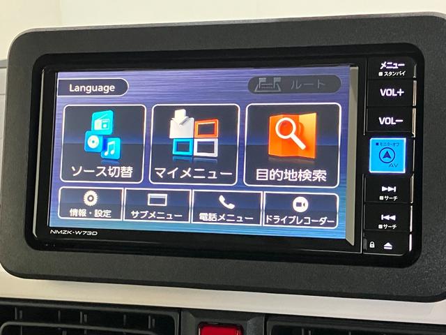 ムーヴキャンバスストライプスＧ　フルセグナビ　バックカメラ　前後ドラレコ衝突被害軽減ブレーキ　コーナーセンサー　フルセグナビ　ＤＶＤ再生　Ｂｌｕｅｔｏｏｔｈ　ＵＳＢ　バックカメラ　前後ドラレコ　両側電動スライドドア　ＬＥＤ　前席シートヒーター　オートエアコン　エコアイドル（滋賀県）の中古車