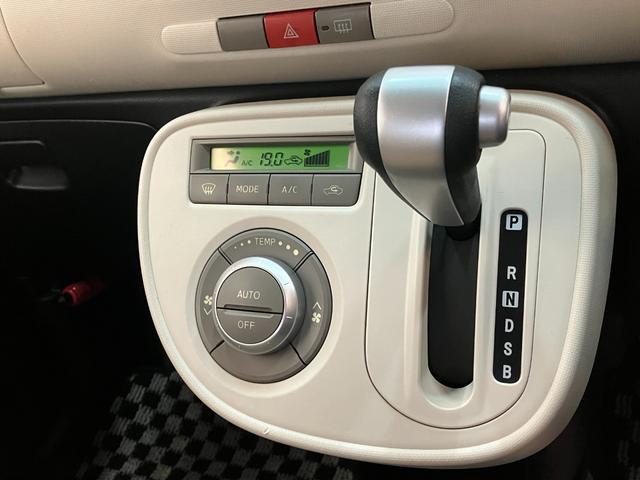 ミラココアココアプラスＸ　ＣＤステレオ　スマートキー　車検整備付ＣＤステレオ　オートエアコン　電動格納式ミラー　ベンチシート　マニュアルレベリング　スマートキー　ルーフレール（滋賀県）の中古車