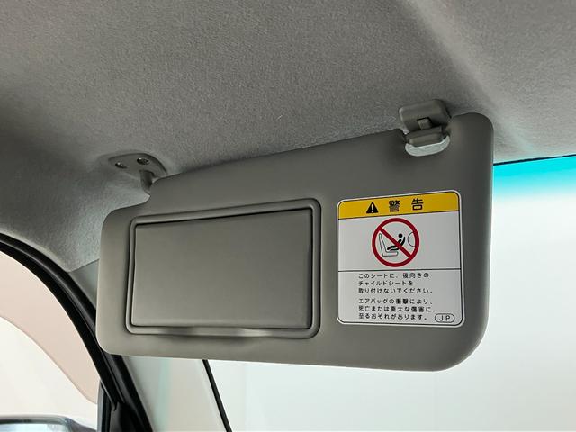 ミラココアココアプラスＸ　ＣＤステレオ　スマートキー　車検整備付ＣＤステレオ　オートエアコン　電動格納式ミラー　ベンチシート　マニュアルレベリング　スマートキー　ルーフレール（滋賀県）の中古車
