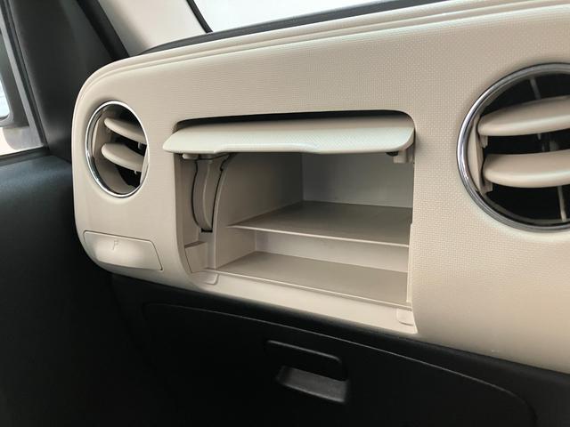 ミラココアココアプラスＸ　ＣＤステレオ　スマートキー　車検整備付ＣＤステレオ　オートエアコン　電動格納式ミラー　ベンチシート　マニュアルレベリング　スマートキー　ルーフレール（滋賀県）の中古車