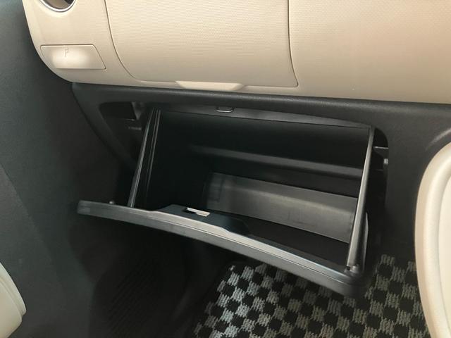 ミラココアココアプラスＸ　ＣＤステレオ　スマートキー　車検整備付ＣＤステレオ　オートエアコン　電動格納式ミラー　ベンチシート　マニュアルレベリング　スマートキー　ルーフレール（滋賀県）の中古車