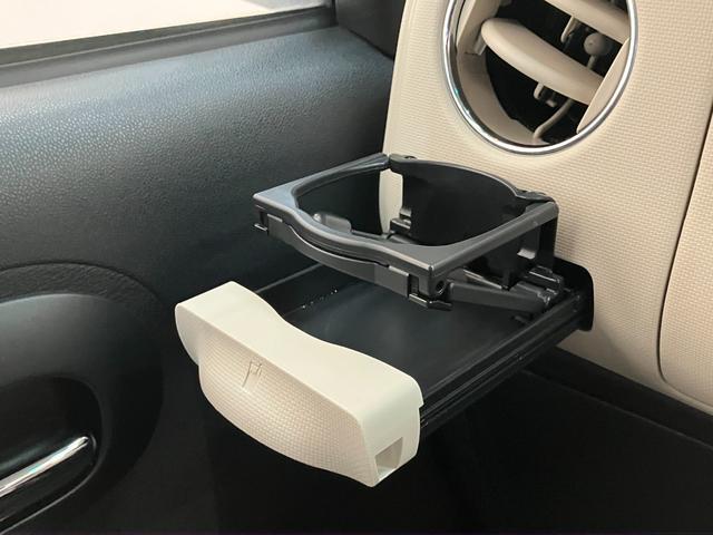 ミラココアココアプラスＸ　ＣＤステレオ　スマートキー　車検整備付ＣＤステレオ　オートエアコン　電動格納式ミラー　ベンチシート　マニュアルレベリング　スマートキー　ルーフレール（滋賀県）の中古車