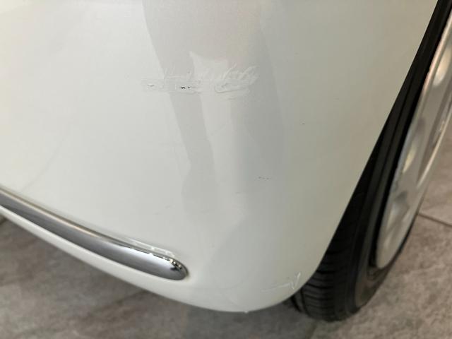 ミラココアココアプラスＸ　ＣＤステレオ　スマートキー　車検整備付ＣＤステレオ　オートエアコン　電動格納式ミラー　ベンチシート　マニュアルレベリング　スマートキー　ルーフレール（滋賀県）の中古車