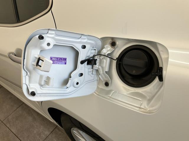 アルティスG フルセグナビ パノラマカメラ レーダークルーズトヨタセーフティセンス コーナーセンサー フルセグナビ Bluetooth パノラマカメラ ETC レーダークルーズ シートヒーター LED スマートキー パワーシート オートエアコン ハイブリッド車(滋賀県)の中古車
