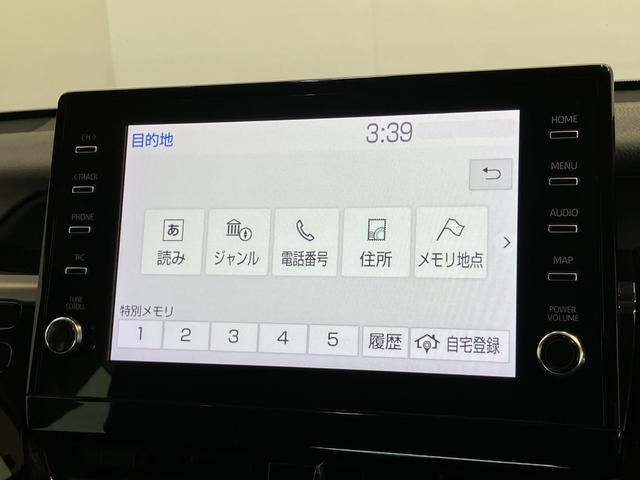 アルティスG フルセグナビ パノラマカメラ レーダークルーズトヨタセーフティセンス コーナーセンサー フルセグナビ Bluetooth パノラマカメラ ETC レーダークルーズ シートヒーター LED スマートキー パワーシート オートエアコン ハイブリッド車(滋賀県)の中古車