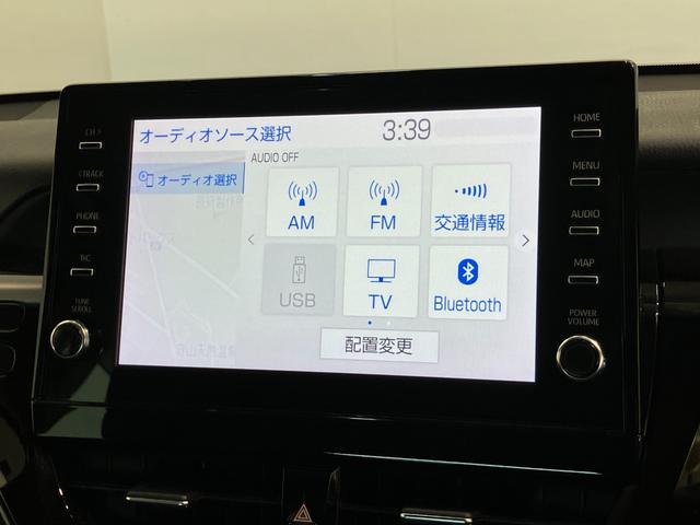 アルティスG フルセグナビ パノラマカメラ レーダークルーズトヨタセーフティセンス コーナーセンサー フルセグナビ Bluetooth パノラマカメラ ETC レーダークルーズ シートヒーター LED スマートキー パワーシート オートエアコン ハイブリッド車(滋賀県)の中古車