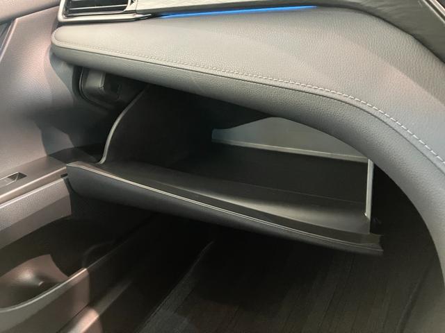 アルティスG フルセグナビ パノラマカメラ レーダークルーズトヨタセーフティセンス コーナーセンサー フルセグナビ Bluetooth パノラマカメラ ETC レーダークルーズ シートヒーター LED スマートキー パワーシート オートエアコン ハイブリッド車(滋賀県)の中古車