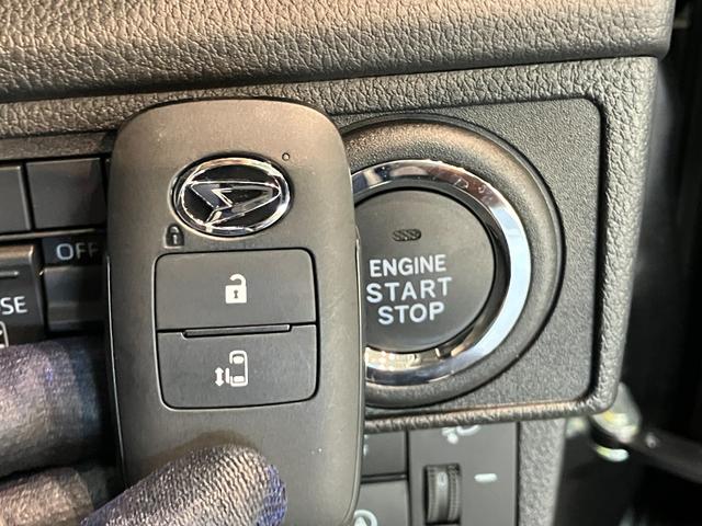 ムーヴX コーナセンサー 左側電動スライドドア 届出済未使用車衝突被害軽減ブレーキ コーナーセンサー バックカメラ(ナビ装着時用) 左側電動スライドドア LEDヘッドライト オートライト オートエアコン 電動格納式ミラー スマートキー エコアイドル(滋賀県)の中古車