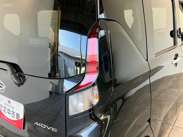 ムーヴX コーナセンサー 左側電動スライドドア 届出済未使用車衝突被害軽減ブレーキ コーナーセンサー バックカメラ(ナビ装着時用) 左側電動スライドドア LEDヘッドライト オートライト オートエアコン 電動格納式ミラー スマートキー エコアイドル(滋賀県)の中古車