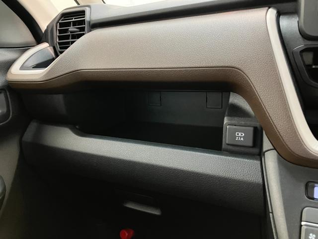 ムーヴX コーナセンサー 左側電動スライドドア 届出済未使用車衝突被害軽減ブレーキ コーナーセンサー バックカメラ(ナビ装着時用) 左側電動スライドドア LEDヘッドライト オートライト オートエアコン 電動格納式ミラー スマートキー エコアイドル(滋賀県)の中古車