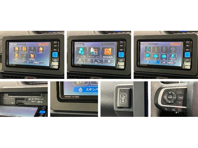 タントXリミテッド フルセグナビ バックカメラ 届出済未使用車衝突被害軽減ブレーキ コーナーセンサー フルセグナビ Bluetooth DVD再生 USB バックカメラ 前後ドラレコ 両側電動スライドドア 前席シートヒーター LED オートライト スマートキー(滋賀県)の中古車