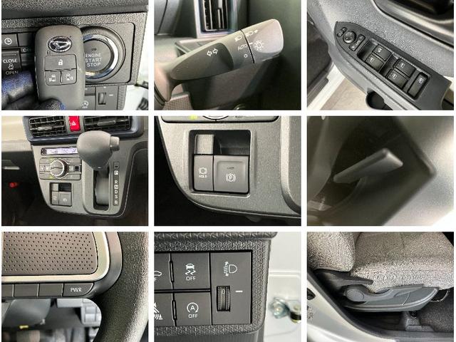 タントXリミテッド フルセグナビ バックカメラ 届出済未使用車衝突被害軽減ブレーキ コーナーセンサー フルセグナビ Bluetooth DVD再生 USB バックカメラ 前後ドラレコ 両側電動スライドドア 前席シートヒーター LED オートライト スマートキー(滋賀県)の中古車