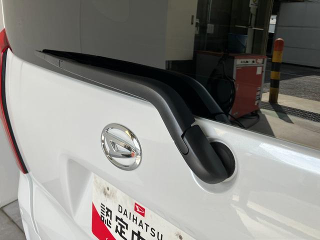 タントXリミテッド フルセグナビ バックカメラ 届出済未使用車衝突被害軽減ブレーキ コーナーセンサー フルセグナビ Bluetooth DVD再生 USB バックカメラ 前後ドラレコ 両側電動スライドドア 前席シートヒーター LED オートライト スマートキー(滋賀県)の中古車