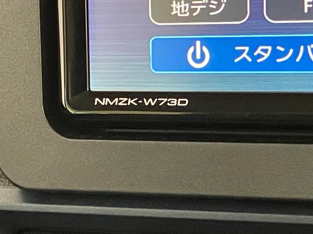 タントXリミテッド フルセグナビ バックカメラ 届出済未使用車衝突被害軽減ブレーキ コーナーセンサー フルセグナビ Bluetooth DVD再生 USB バックカメラ 前後ドラレコ 両側電動スライドドア 前席シートヒーター LED オートライト スマートキー(滋賀県)の中古車