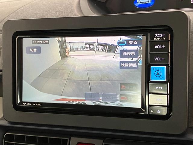 タントXリミテッド フルセグナビ バックカメラ 届出済未使用車衝突被害軽減ブレーキ コーナーセンサー フルセグナビ Bluetooth DVD再生 USB バックカメラ 前後ドラレコ 両側電動スライドドア 前席シートヒーター LED オートライト スマートキー(滋賀県)の中古車