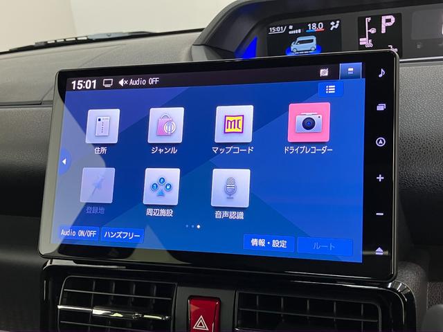 タントカスタムＸリミテッド　１０型ナビ　ドラレコ　届出済未使用車衝突被害軽減ブレーキ　コーナーセンサー　１０型フルセグナビ　Ｂｌｕｅｔｏｏｔｈ　ＤＶＤ再生　ＵＳＢ　パノラマカメラ　前後ドラレコ　両側電動スライドドア　前席シートヒーター　ＬＥＤ　レーダークルーズ（滋賀県）の中古車