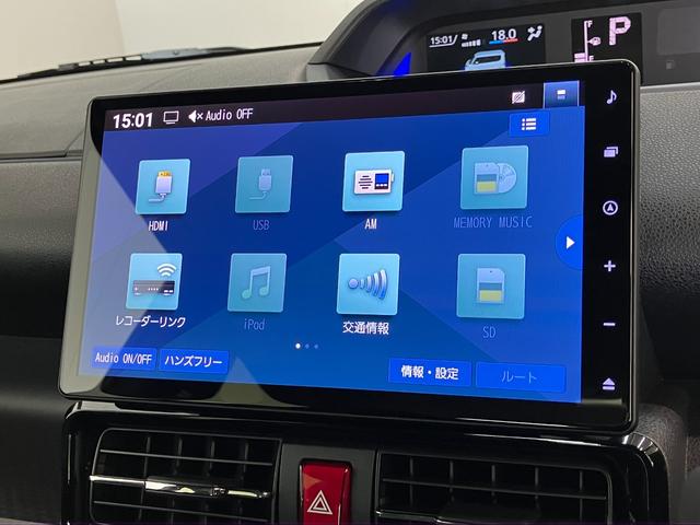 タントカスタムＸリミテッド　１０型ナビ　ドラレコ　届出済未使用車衝突被害軽減ブレーキ　コーナーセンサー　１０型フルセグナビ　Ｂｌｕｅｔｏｏｔｈ　ＤＶＤ再生　ＵＳＢ　パノラマカメラ　前後ドラレコ　両側電動スライドドア　前席シートヒーター　ＬＥＤ　レーダークルーズ（滋賀県）の中古車