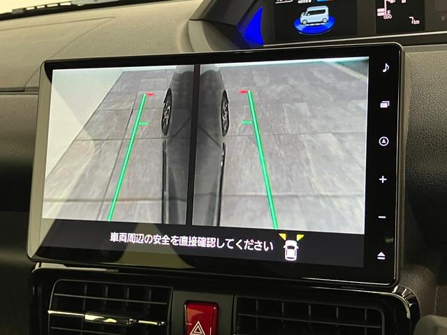 タントカスタムＸリミテッド　１０型ナビ　ドラレコ　届出済未使用車衝突被害軽減ブレーキ　コーナーセンサー　１０型フルセグナビ　Ｂｌｕｅｔｏｏｔｈ　ＤＶＤ再生　ＵＳＢ　パノラマカメラ　前後ドラレコ　両側電動スライドドア　前席シートヒーター　ＬＥＤ　レーダークルーズ（滋賀県）の中古車