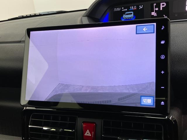 タントカスタムＸリミテッド　１０型ナビ　ドラレコ　届出済未使用車衝突被害軽減ブレーキ　コーナーセンサー　１０型フルセグナビ　Ｂｌｕｅｔｏｏｔｈ　ＤＶＤ再生　ＵＳＢ　パノラマカメラ　前後ドラレコ　両側電動スライドドア　前席シートヒーター　ＬＥＤ　レーダークルーズ（滋賀県）の中古車