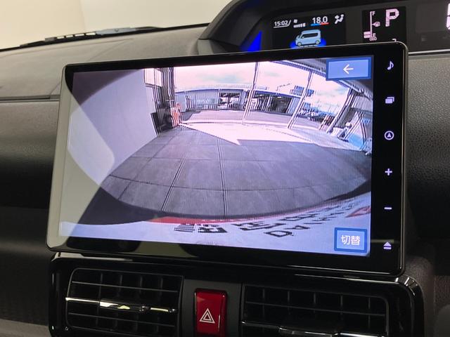 タントカスタムＸリミテッド　１０型ナビ　ドラレコ　届出済未使用車衝突被害軽減ブレーキ　コーナーセンサー　１０型フルセグナビ　Ｂｌｕｅｔｏｏｔｈ　ＤＶＤ再生　ＵＳＢ　パノラマカメラ　前後ドラレコ　両側電動スライドドア　前席シートヒーター　ＬＥＤ　レーダークルーズ（滋賀県）の中古車