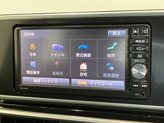 キャストアクティバG SA2 フルセグナビ バックカメラ ドラレコ衝突被害軽減ブレーキ フルセグナビ Bluetooth DVD再生 バックカメラ ドライブレコーダー ETC車載器 運転席シートヒーター LEDヘッドライト オートライト オートエアコン エコアイドル(滋賀県)の中古車