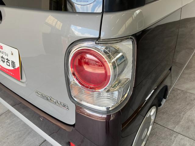 ムーヴキャンバスXリミテッドメイクアップ SA3 4WD ナビ Bカメラ衝突被害軽減ブレーキ 8インチフルセグナビ DVD再生 Bluetooth USB バックカメラ ドラレコ ETC 両側電動スライドドア オートライト オートエアコン エコアイドル フルタイム4WD(滋賀県)の中古車