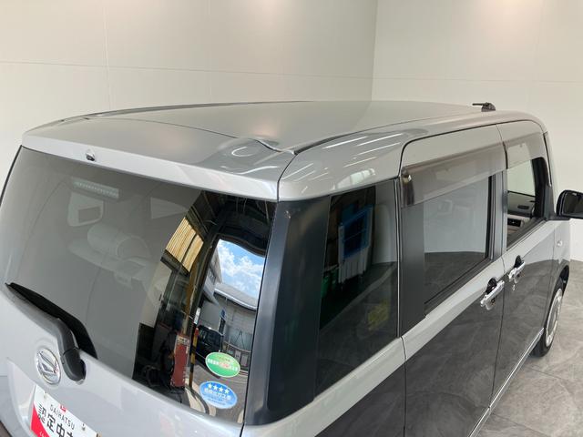 ムーヴキャンバスXリミテッドメイクアップ SA3 4WD ナビ Bカメラ衝突被害軽減ブレーキ 8インチフルセグナビ DVD再生 Bluetooth USB バックカメラ ドラレコ ETC 両側電動スライドドア オートライト オートエアコン エコアイドル フルタイム4WD(滋賀県)の中古車