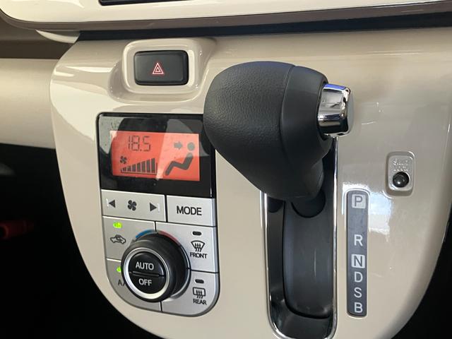 ムーヴキャンバスXリミテッドメイクアップ SA3 4WD ナビ Bカメラ衝突被害軽減ブレーキ 8インチフルセグナビ DVD再生 Bluetooth USB バックカメラ ドラレコ ETC 両側電動スライドドア オートライト オートエアコン エコアイドル フルタイム4WD(滋賀県)の中古車
