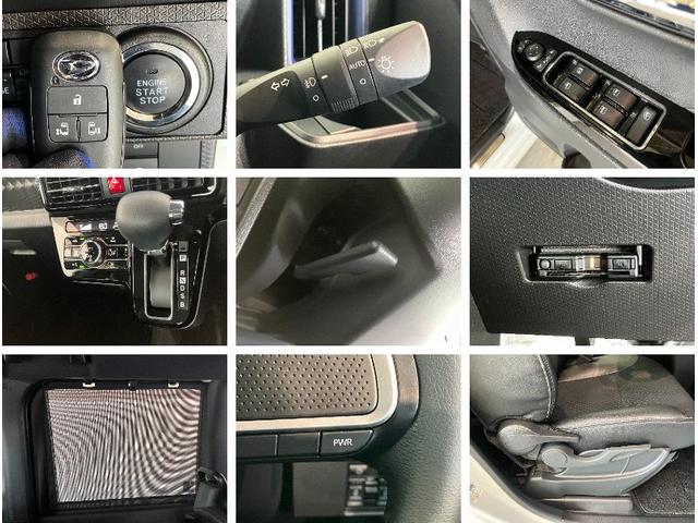 タントカスタムX フルセグナビ バックカメラ 前後ドラレコ ETC衝突被害軽減ブレーキ コーナーセンサー フルセグナビ Bluetooth DVD USB Bカメラ ドラレコ ETC 両側電動スライドドア シートヒーター LED スマートキー タイヤ4本新品交換済(滋賀県)の中古車