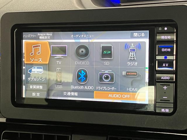 タントカスタムX フルセグナビ バックカメラ 前後ドラレコ ETC衝突被害軽減ブレーキ コーナーセンサー フルセグナビ Bluetooth DVD USB Bカメラ ドラレコ ETC 両側電動スライドドア シートヒーター LED スマートキー タイヤ4本新品交換済(滋賀県)の中古車