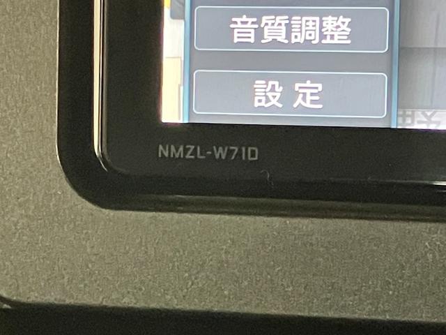 タントカスタムX フルセグナビ バックカメラ 前後ドラレコ ETC衝突被害軽減ブレーキ コーナーセンサー フルセグナビ Bluetooth DVD USB Bカメラ ドラレコ ETC 両側電動スライドドア シートヒーター LED スマートキー タイヤ4本新品交換済(滋賀県)の中古車
