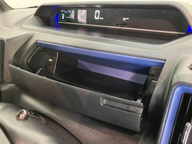 タントカスタムX フルセグナビ バックカメラ 前後ドラレコ ETC衝突被害軽減ブレーキ コーナーセンサー フルセグナビ Bluetooth DVD USB Bカメラ ドラレコ ETC 両側電動スライドドア シートヒーター LED スマートキー タイヤ4本新品交換済(滋賀県)の中古車