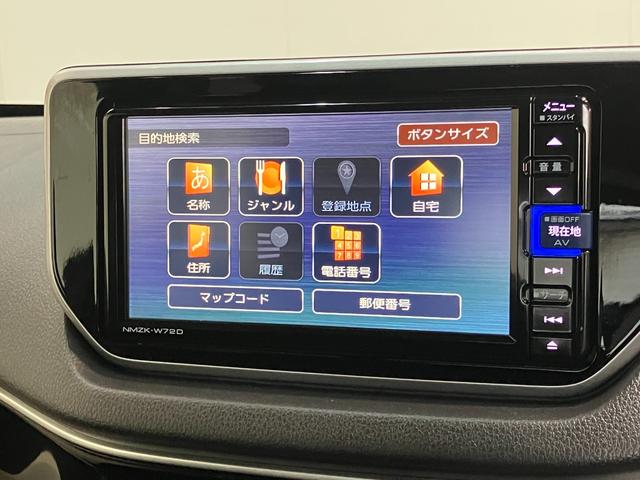 ムーヴＸリミテッド２　ＳＡ３　フルセグナビ　バックカメラ衝突被害軽減ブレーキ　フルセグナビ　ＤＶＤ再生　Ｂｌｕｅｔｏｏｔｈ　ＵＳＢ　Ｂカメラ　ＥＴＣ　シートヒーター　ＬＥＤ　オートライト　オートエアコン　スマートキー　エコアイドル　タイヤ４本新品交換済み（滋賀県）の中古車