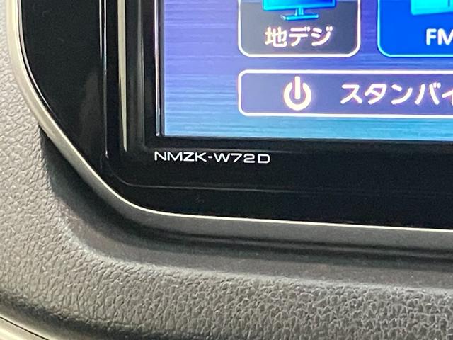 ムーヴＸリミテッド２　ＳＡ３　フルセグナビ　バックカメラ衝突被害軽減ブレーキ　フルセグナビ　ＤＶＤ再生　Ｂｌｕｅｔｏｏｔｈ　ＵＳＢ　Ｂカメラ　ＥＴＣ　シートヒーター　ＬＥＤ　オートライト　オートエアコン　スマートキー　エコアイドル　タイヤ４本新品交換済み（滋賀県）の中古車