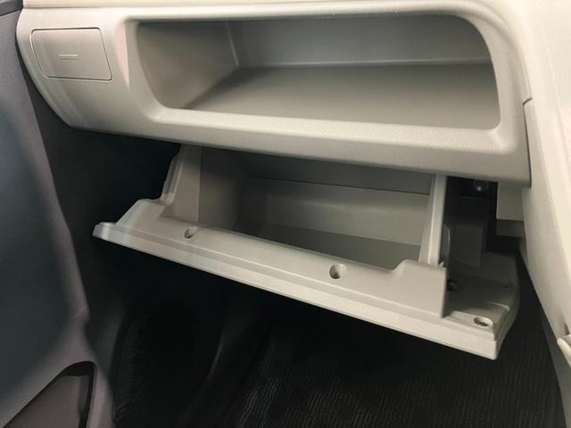 ムーヴＸリミテッド２　ＳＡ３　フルセグナビ　バックカメラ衝突被害軽減ブレーキ　フルセグナビ　ＤＶＤ再生　Ｂｌｕｅｔｏｏｔｈ　ＵＳＢ　Ｂカメラ　ＥＴＣ　シートヒーター　ＬＥＤ　オートライト　オートエアコン　スマートキー　エコアイドル　タイヤ４本新品交換済み（滋賀県）の中古車